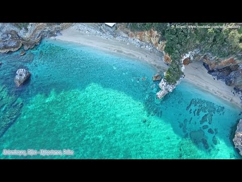 Μυλοπόταμος Πηλίου Mylopotamos Pelion DJI Phantom 3 Drone Greece - UCyly0SkVXoQ3nHbKj1QignA