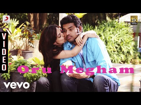 Ishtam - Oru Megham Video | Vimal, Nisha | SS Thaman - UCTNtRdBAiZtHP9w7JinzfUg