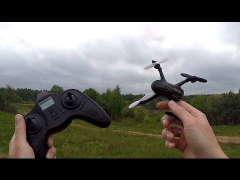 Квадрокоптер Hubsan X4 H107P Plus - UCvsV75oPdrYFH7fj-6Mk2wg