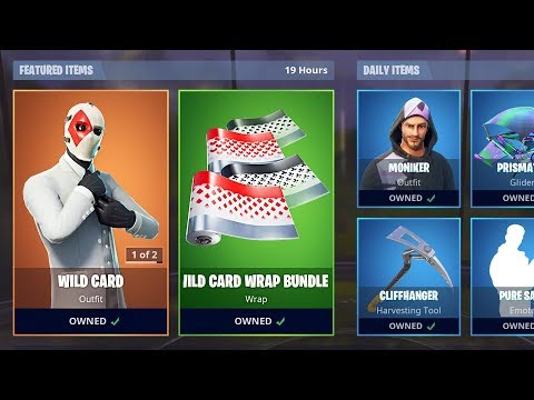 THEY'RE BACK + NEW WRAPS!! // Pro Fortnite Player // 2050 Wins (Fortnite Battle Royale Gameplay) - UC2wKfjlioOCLP4xQMOWNcgg