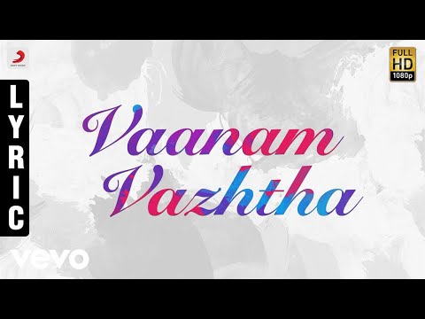 Kuberan - Vaanam Vazhtha Tamil Lyric | Karthik | S.A. Rajkumar - UCTNtRdBAiZtHP9w7JinzfUg