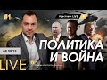  LIVE #1.   .    .