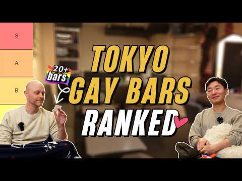 OVER 20 Tokyo Gay Bars RANKED! Ultimate Shinjuku Nichome Tier List