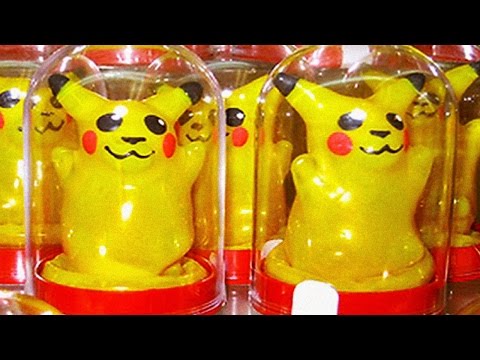 7 Extremely WTF Nintendo Collectibles - Up At Noon Live! - UCKy1dAqELo0zrOtPkf0eTMw