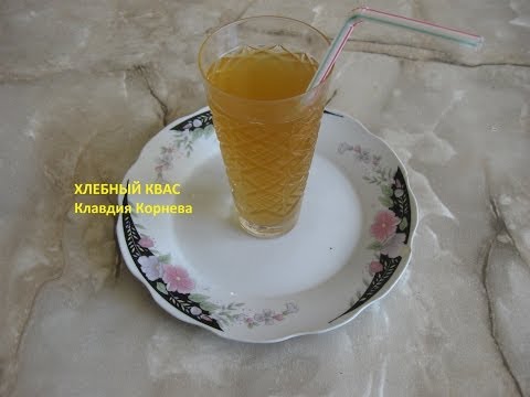 Хлебный квас - UCIWGg3vCfUS_cZs1xgrxwWA