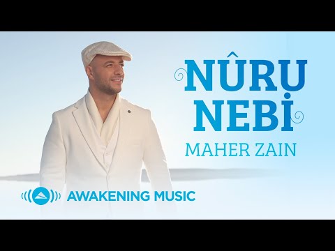 Maher Zain - Nûru Nebi (Turkish Version) | Official Music Video | ماهر زين - نور النبي