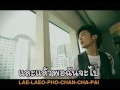 MV เพลง เก็บไว้ทำไมไม่รัก - แจ็ค แบล็คแจ็ค (Jack - Black Jack)