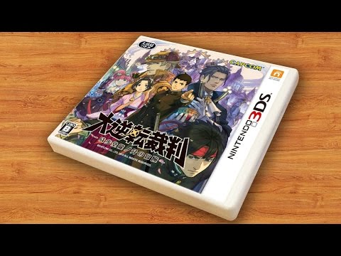 Ace Attorney Meets Sherlock Holmes: Japan’s Nintendo 3DS Exclusive - Region Locked feat. Mark Brown - UCyS4xQE6DK4_p3qXQwJQAyA