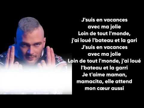 juL ft. Dystinct - Oh qu'est ce qu'elle est belle (كلمات/Lyrics)