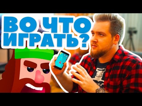 Во что поиграть в ноябре? - UCen2uvzEw4pHrAYzDHoenDg