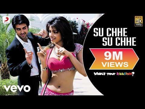 Su Chhe - What's Your Rashee? | Priyanka Chopra | Harman - UC3MLnJtqc_phABBriLRhtgQ