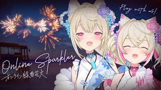 【オンライン線香花火 ONLINE SPARKLER】視聴者参加型✨️ end summer by lighting fireworks w