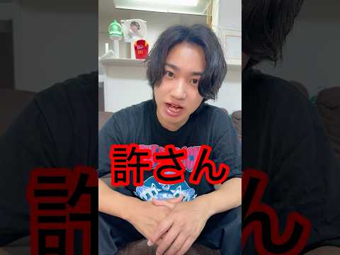 美容師が教える日本のヘアケア業界マジで信じれなくなる