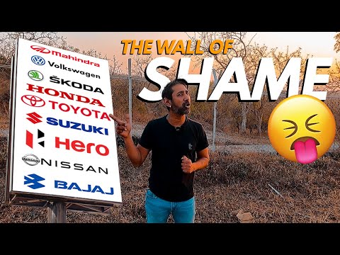 The Wall of Shame | 2023