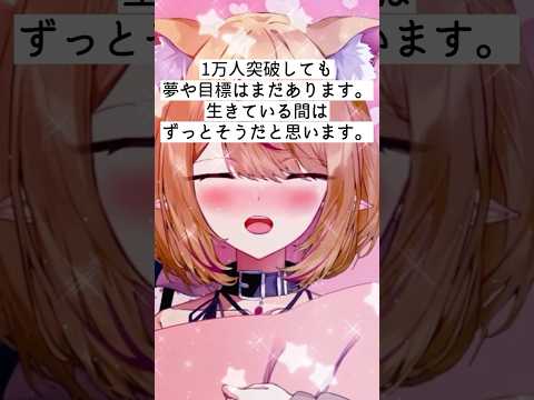 thumbnail_o-VCwgiHbuU