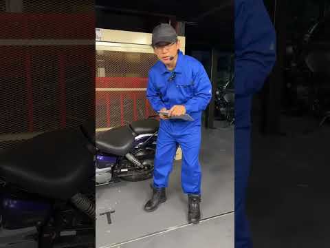 「あなたの愛車のバイク高く買い取ります！」の悪質手口を暴露します