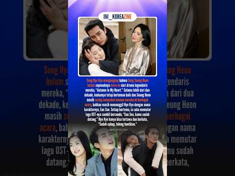 netizen heboh! 25 tahun berlalu, #songseungheon Belum Move On dari #songhyekyo #kdrama #kpop #shorts