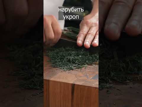 Холодник.  Смотрите полное видео по ссылке в описании.