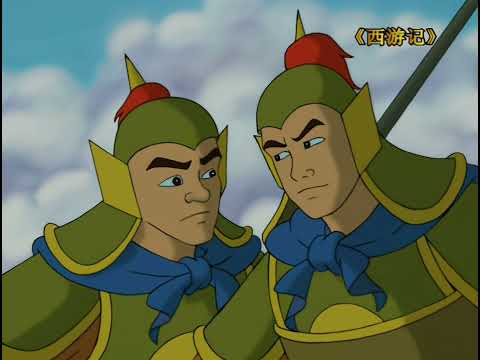 《西游记》第三十集 苦斗独角怪