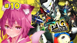 【P4G】完全初見✨9/1夜のストーリーから見てくよ!!※ネタバレあり【＃こえええる】