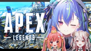 【 APEX 】フルパで始まる昼ペックス🌚！【涼海ネモ / ななしいんく】