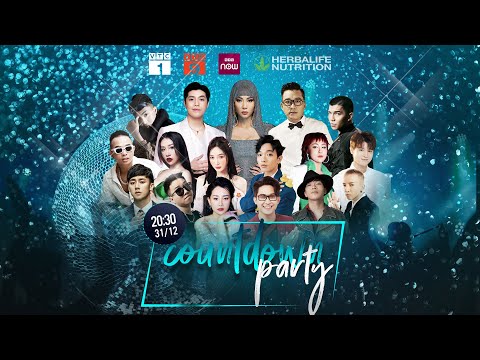 [Trực tiếp] Countdown Party: Đại tiệc âm thanh, ánh sáng rực rỡ chào đón 2023 | VTC Now