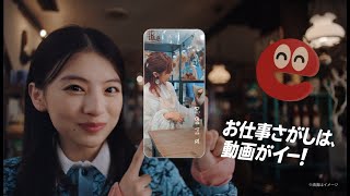 動画サムネイル