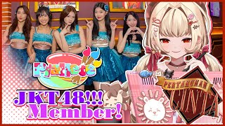 【PIALLETE】MENGGAMBAR CHIBI KAKAK MEMBER SHONICHI PERTARUHAN CINTA!!! 💅