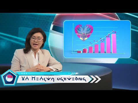 【公式】 カラマネロの人気爆発!? ミアレニュース放送中｜『Pokémon LEGENDS Z-A』