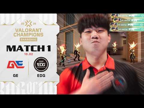 나여 유도미사일 |  GE vs <strong>EDG</strong>  | 그룹스테이지 8일차 MATCH 1 H/L 10.02 | 챔피언스 상하이