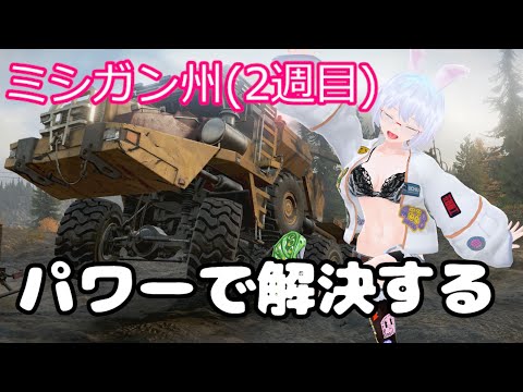 thumbnail_o08DTopTDwE