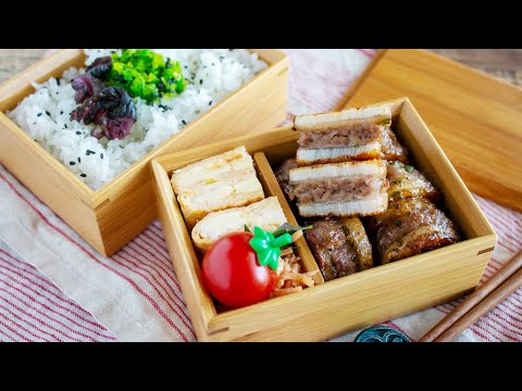 【節約弁当】海苔とわさびのソースが決め手！シャクシャク食感がたまらない長芋の挟み焼き弁当bento#1020