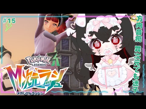 thumbnail_o0O2YLaUNcw