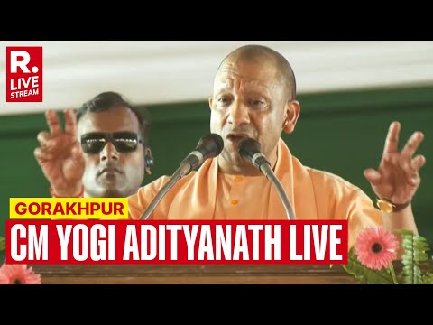 Yogi Adityanath LIVE: UP CM Yogi Adityanath Inaugurates Multiple Development Projects in Gorakhpur