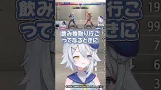 ボケ対策にはスト6 #sf6 #sako #若魔白ソーダ