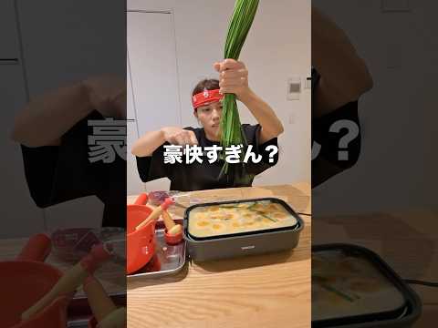 たこ焼きがまさかのアレになりました...！