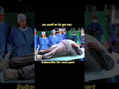 is insaan ka pet fool gya🤭🤭🤭