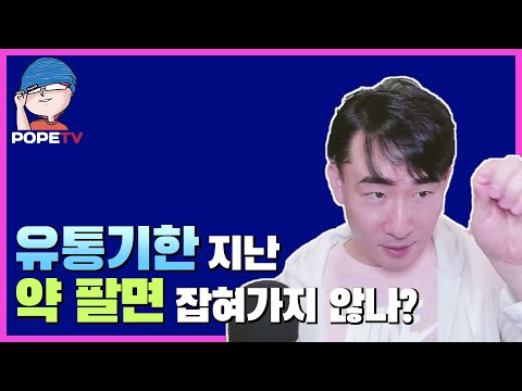 UML 다 알아야 하나요? 이젠 그만 좀 하자고요