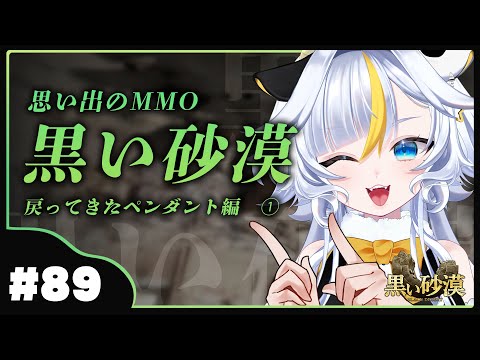 丑城めうか - Vtuberデータベース｜Vtuber Post - Vポス