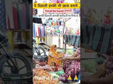 Mat kar maya ko ahankar 🙌