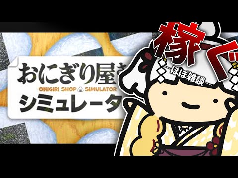 thumbnail_o0zkFHmDgEo