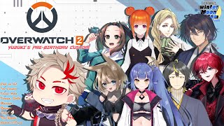 【#OW2 】よばれたカスタム【土御門ハルト/VBOX】 #男性VTuber