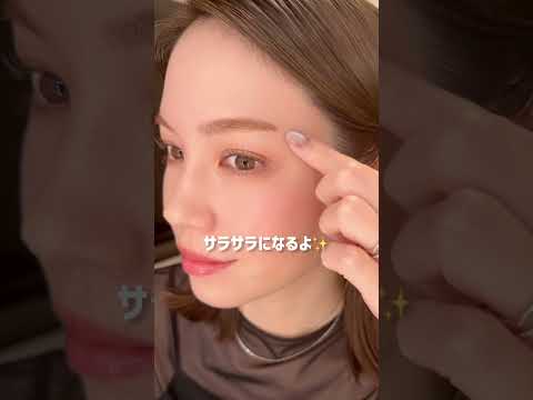 【眉メイク】誰でも簡単にできる!消えにくい眉尻の裏技メイクを美容部員がレクチャー|資生堂
