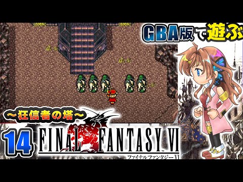 thumbnail_o1EGC86_SRE