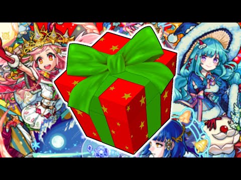 【モンスト】本当のクリスマスがやってくる