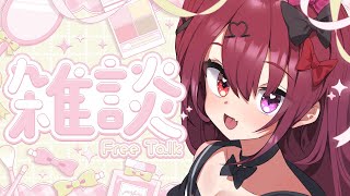 【雑談】あばよ8月！【Vtuber】【#生のせみん】