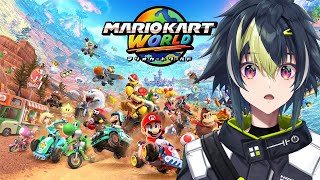 【 マリカワールド 】攻めの深夜ドライブ【 伊波ライ / にじさんじ 】