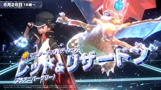 【緊急】過去最高のポケマス6周年アニバーサリーバディーズが来てしまいました