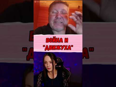 #чатрулеткаукраїна #общение #chatruletkastream