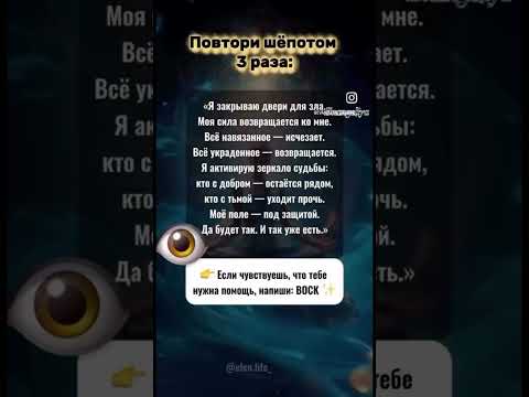 #music #дуэт #талант #бизнес #музыкальность #мем #мастертаро #топ #талисмантаро #таро